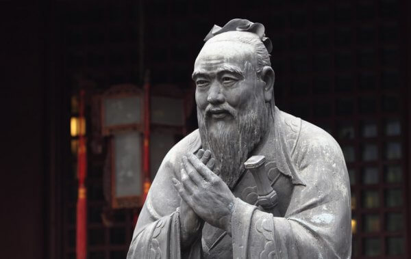 Kungfutsen ajatukset: perintö ihmiskunnalle