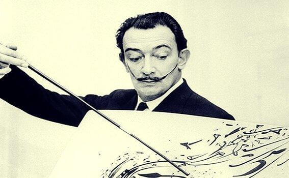 salvador dalí taiteilee